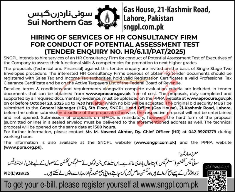 Sui Northern Gas Company Limited Lahore Tender Notice